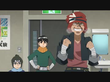 BORUTO-ボルト- NARUTO NEXT GENERATIONS　第224話「化け猫伝説」