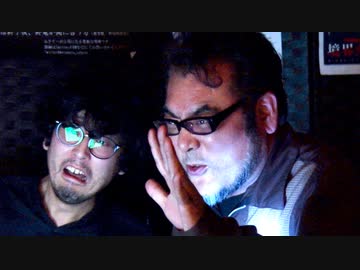 【境界カメラ#58】｢デモ田中のTVパーティー！#09」〜賀々贒三監督が、国会議事堂前で知らないおじさんに渡されたUSBの中身！〜続編