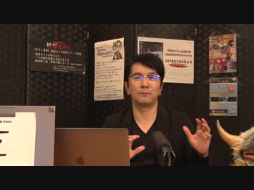 【境界カメラ#59】徳田神也の理詰め＆BLUES + 第9回　〜ちゃうんちゃう3ZONE〜