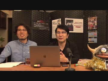 【境界カメラ#59】徳田神也の理詰め＆BLUES + 第9回　〜ちゃうんちゃう3ZONE〜 後編