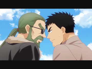 先輩がうざい後輩の話 #6「双葉大好きおじいちゃん」