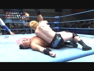 2021/11/13　2021 世界最強タッグ決定リーグ戦＜開幕戦＞　11.13後楽園ホール　第2試合