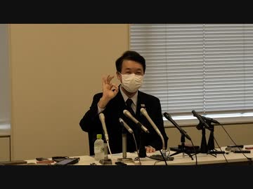 泉田裕彦衆議院議員記者会見（2021年12月1日撮影）