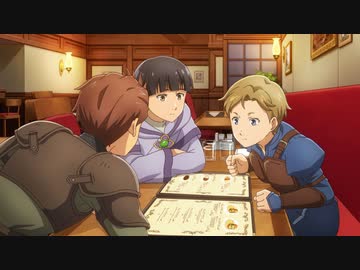 異世界食堂２ 第10話「テリヤキバーガー」　「チョコレートパフェ再び」
