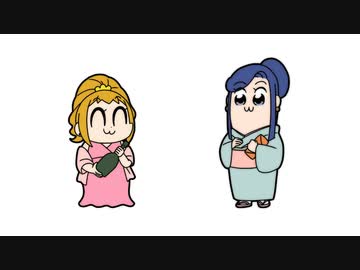 ポプテピピック 再放送(リミックス版)　#10「銀座ホステス探偵」