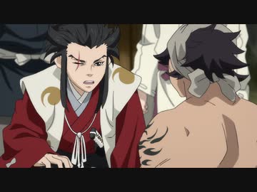 どろろ 第20話「鵺の巻」