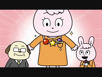 宇宙なんちゃら こてつくん 第26話「隕石(いんせき)をさがせ」