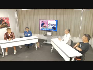 【後半】いとうせいこう＆勝俣州和「フクろとじ」コラボ