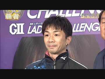 BR通信 第24回チャレンジカップ