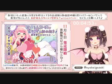 【2022/1/3放送】《全員一緒に》どうでしょう。対決列島見たいな！前半戦【ASMR】