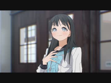 明日ちゃんのセーラー服 第二話「また明日」