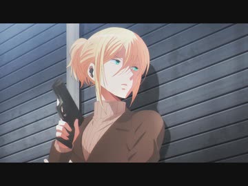 殺し愛 FILE 02「TARGET」