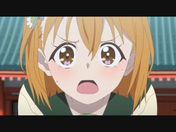 ビルディバイド -#000000- 9話「星を掴む人」