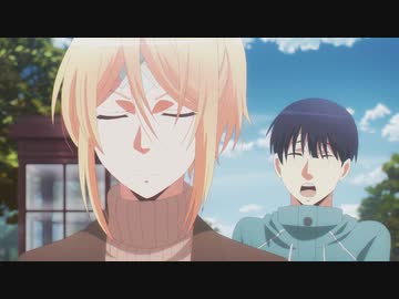 殺し愛 FILE 03「ROOM」