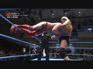 2022/1/23　2022 NEW YEAR WARS　1.23後楽園ホール　第1試合