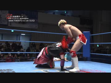 2022/1/23　2022 NEW YEAR WARS　1.23後楽園ホール　第7試合