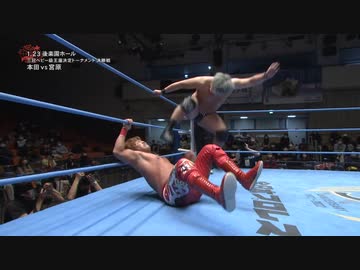 2022/1/23　2022 NEW YEAR WARS　1.23後楽園ホール　第8試合