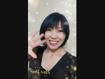 【限定】1月ショート動画【(＊ﾟﾛﾟ)ﾊｯ!!熊（はくま）】