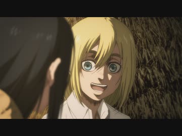 進撃の巨人 The Final Season 第21話「二千年前の君から」