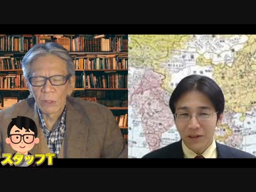 【有料版】2月14日 ようつべ表現の不自由展83Part２ 西村×吉田×スタッフT