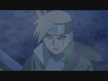 BORUTO-ボルト- NARUTO NEXT GENERATIONS　第236話「脱出」
