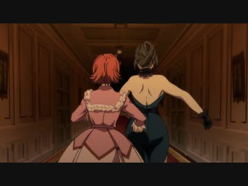 『牙狼＜GARO> -VANISHING LINE-』第5話「RING」