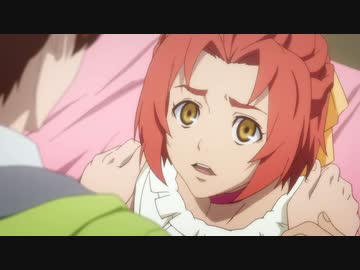 『牙狼＜GARO> -VANISHING LINE-』第20話「UTOPIA」