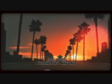 『牙狼＜GARO> -VANISHING LINE-』第21話「CAUSE AND EFFECT」