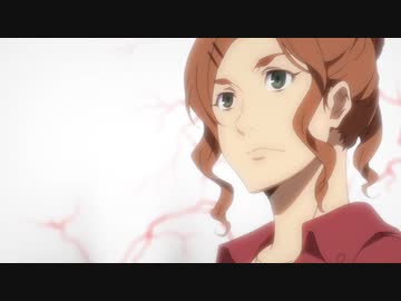 『牙狼＜GARO> -VANISHING LINE-』第23話「MY SISTER」