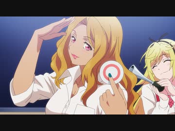 終末のハーレム 第7話「僕当番」