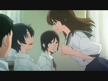 アイの歌声を聴かせて