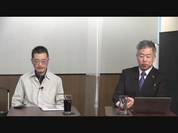 【有料版】2月27日 ようつべ表現の不自由展88Part２ イル•ゲイツ×坂東×川嵜裕史