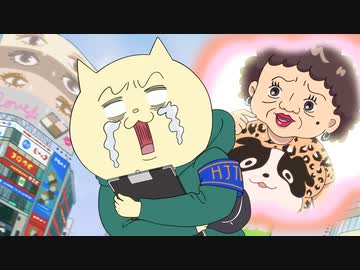 オンエアできない！ 第4話「渋谷の中心で、愛を叫ぶ」