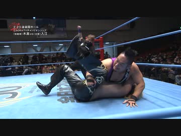 2022/2/23　2022 EXCITE SERIES　2.23後楽園ホール　第4試合