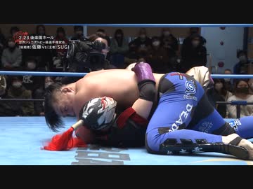 2022/2/23　2022 EXCITE SERIES　2.23後楽園ホール　第5試合