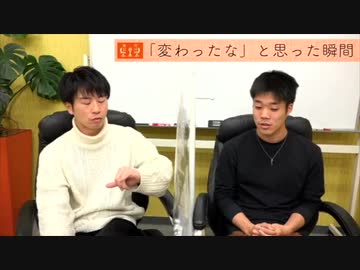 JAEチャンネル VOL.86「寒川、宮川の話したいは・な・し　第4回」