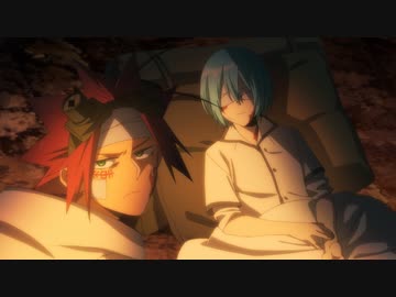 錆喰いビスコ 09「きみを愛してる」