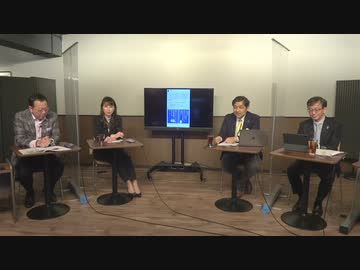 【有料版】3月14日ようつべ表現の不自由展92Part２山岡×さかき×平井×朝香