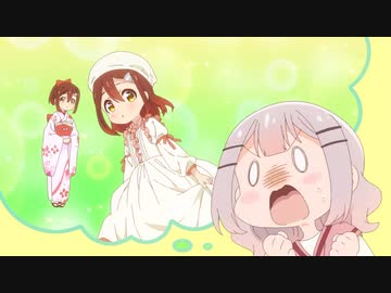 スローループ 第10話「私もがんばりますねっ」