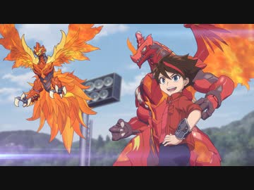 爆丸エボリューションズ 第1話「爆丸アカデミー」「ルームメイト」