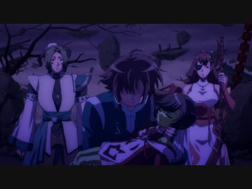 幻想三國誌　天元霊心記 第12話「魍魎姫」