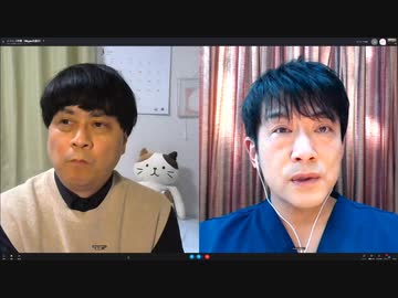 【有料版】3月27日ようつべ表現の不自由展93Part２