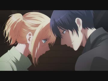殺し愛 FILE 12「MY NAME」