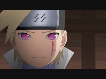 BORUTO-ボルト- NARUTO NEXT GENERATIONS　第242話「青煉（セイレン）」