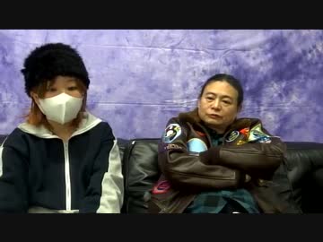 2022年2月号（なまべちvol.167)