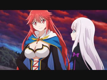 賢者の弟子を名乗る賢者 第12話「わし、参上！」