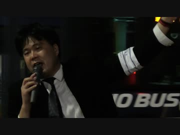 多摩市長選挙・ジャンボ松田候補街頭演説