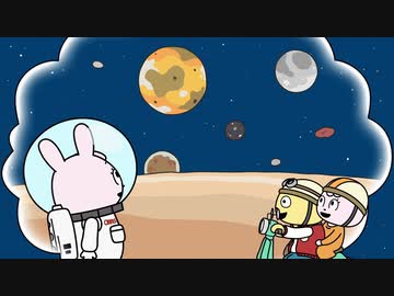 宇宙なんちゃら こてつくん２ 第34話「ガイドさん」