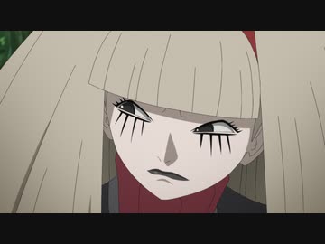 BORUTO-ボルト- NARUTO NEXT GENERATIONS　第245話「フナムシの執念」