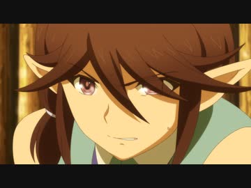 リアデイルの大地にて 第5話「孫息子と、孫娘と、曾孫と、砦」